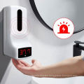 Digital For Hotel Intelligent Automatic Liquid Soap Dispenser